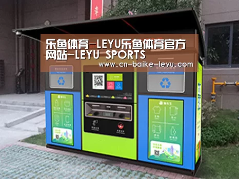产品名称一