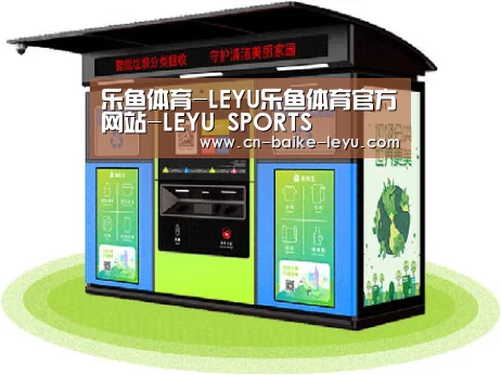 产品名称六