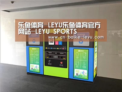 产品名称四
