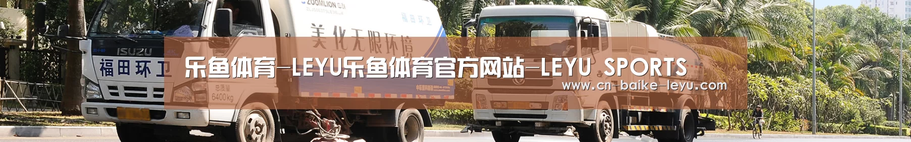 在线留言